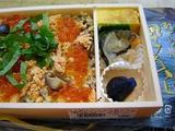 帰り新幹線の親子めし駅弁〜♪